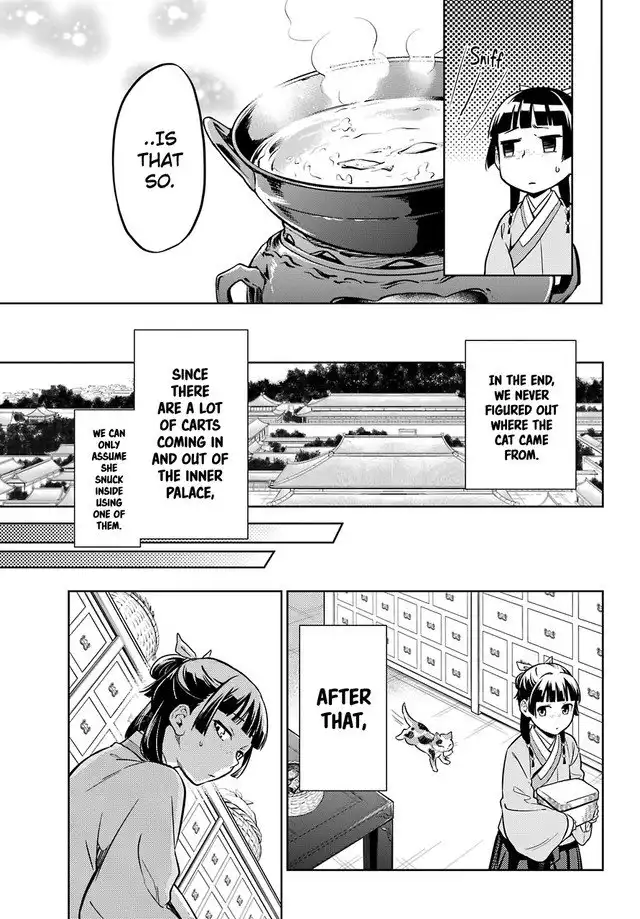 Kusuriya no Hitorigoto Chapter 43 14